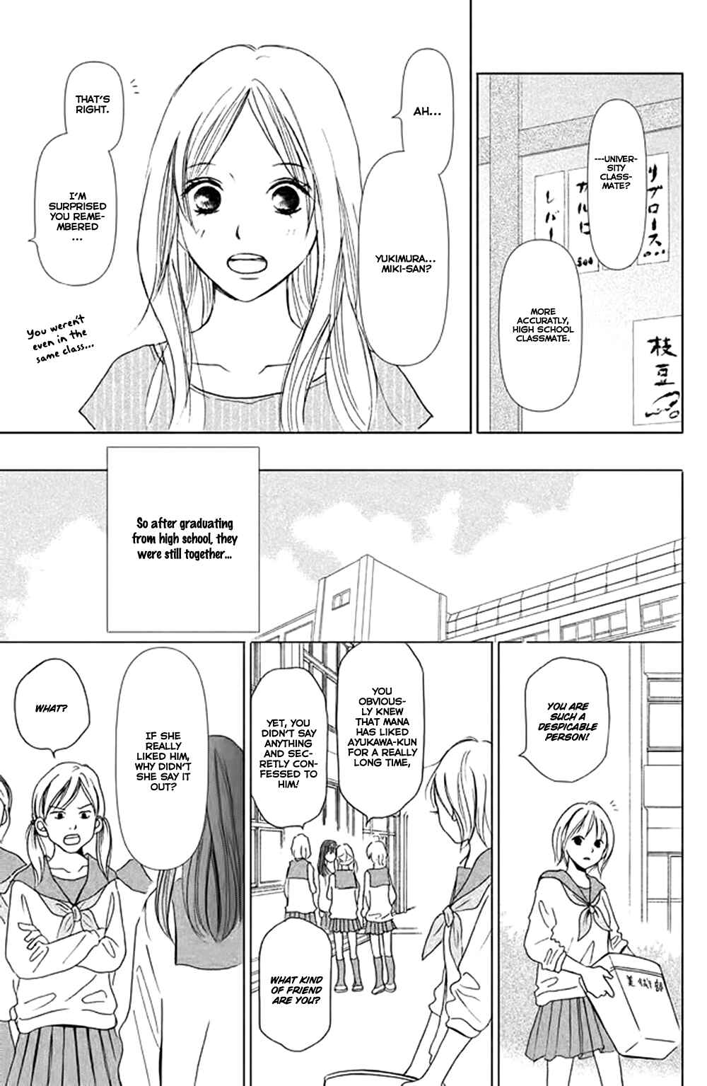 Page 12 Chapter 2 Perfect World