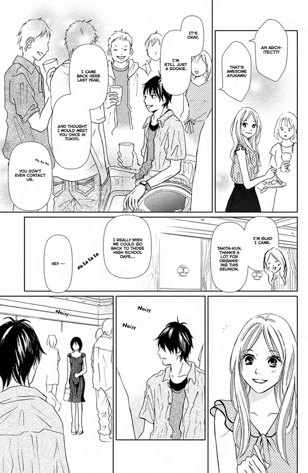 Page 20 Chapter 2 Perfect World
