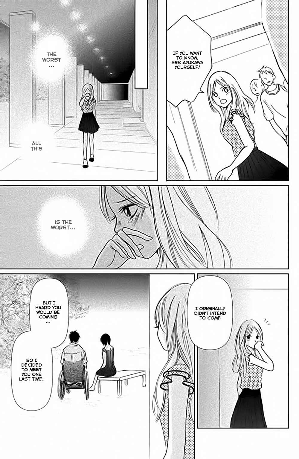 Page 24 Chapter 2 Perfect World