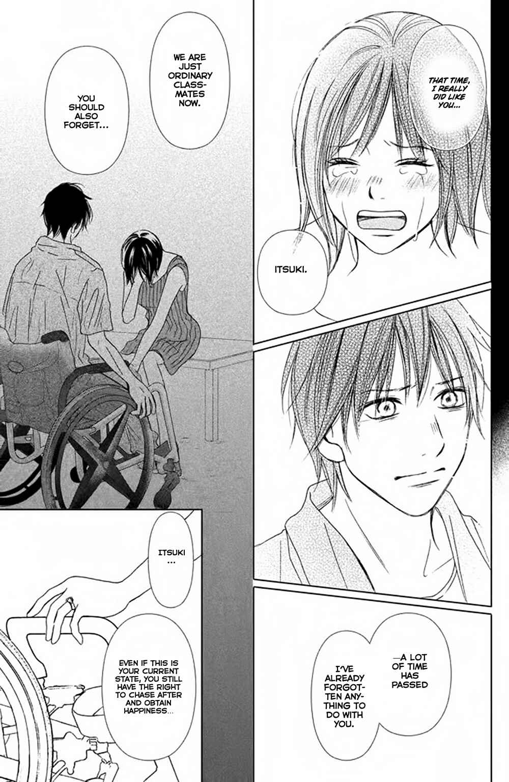 Page 26 Chapter 2 Perfect World