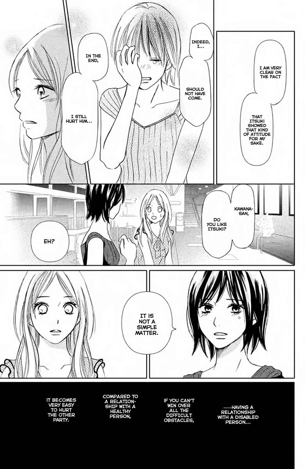 Page 30 Chapter 2 Perfect World