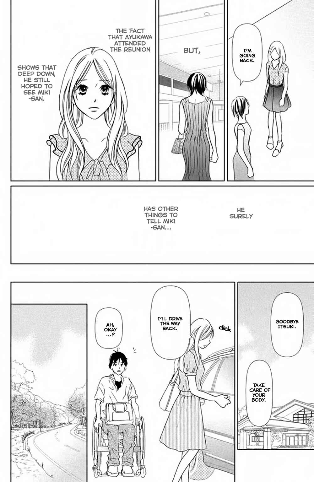 Page 31 Chapter 2 Perfect World