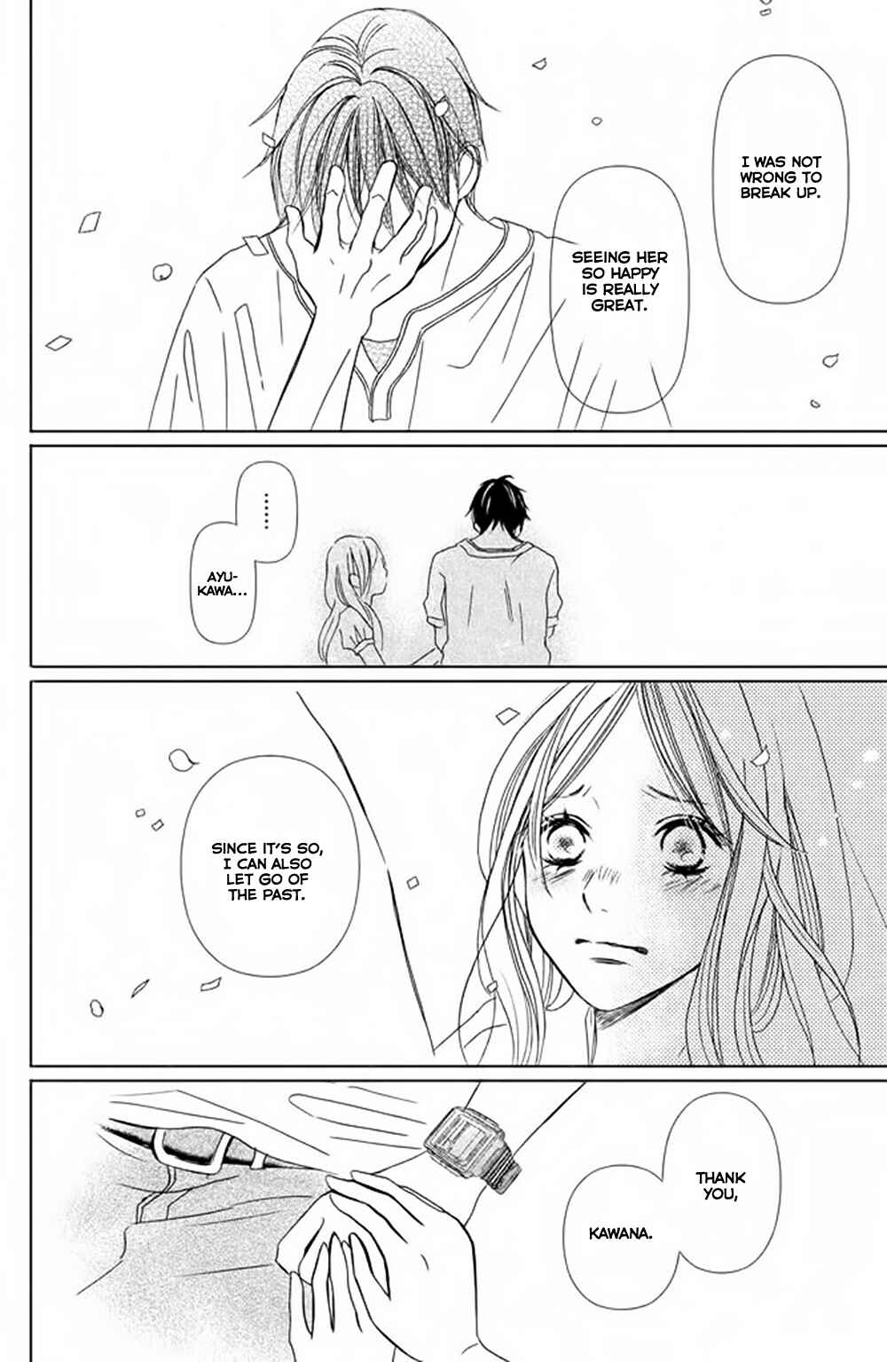 Page 39 Chapter 2 Perfect World