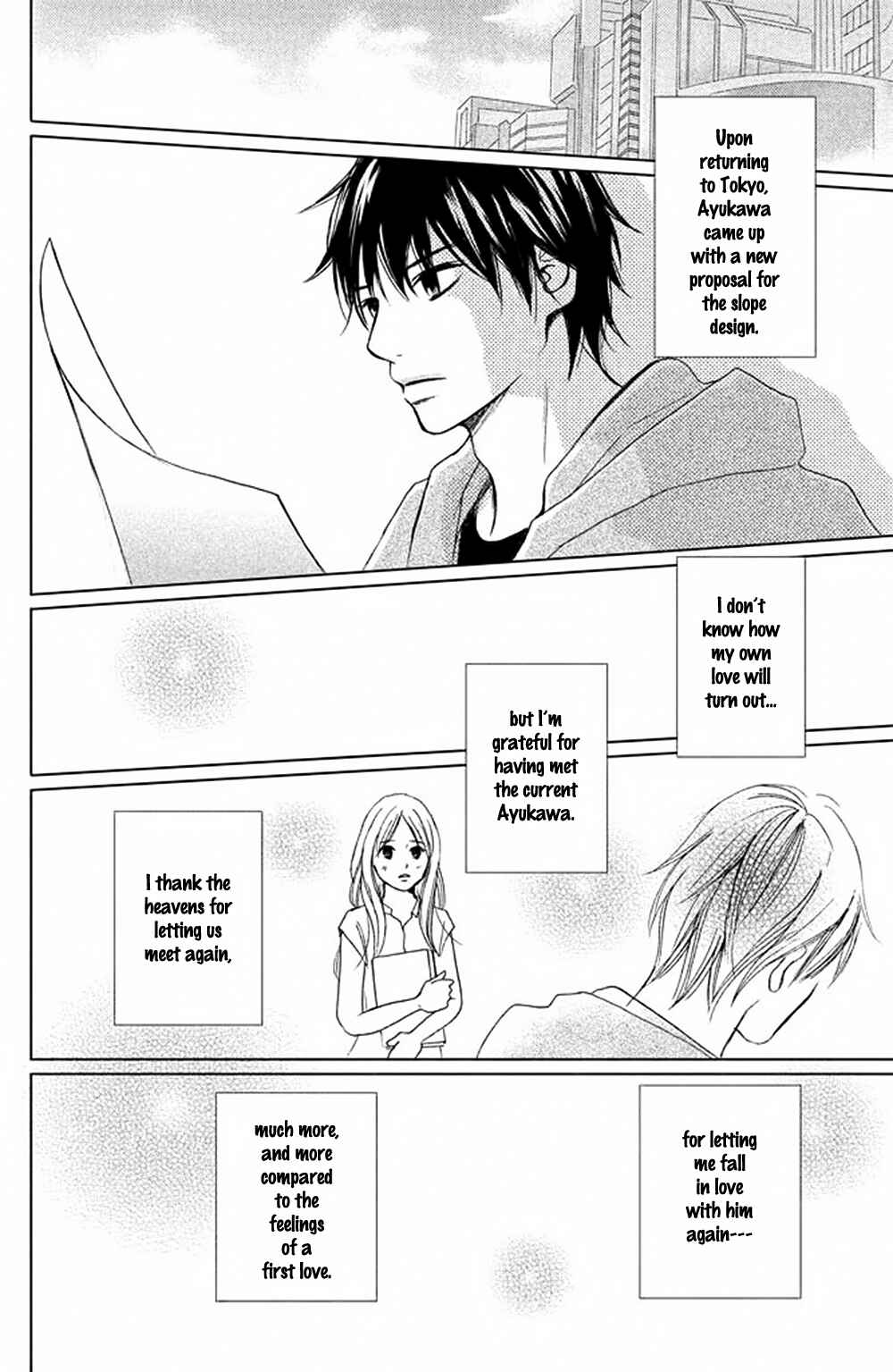 Page 41 Chapter 2 Perfect World