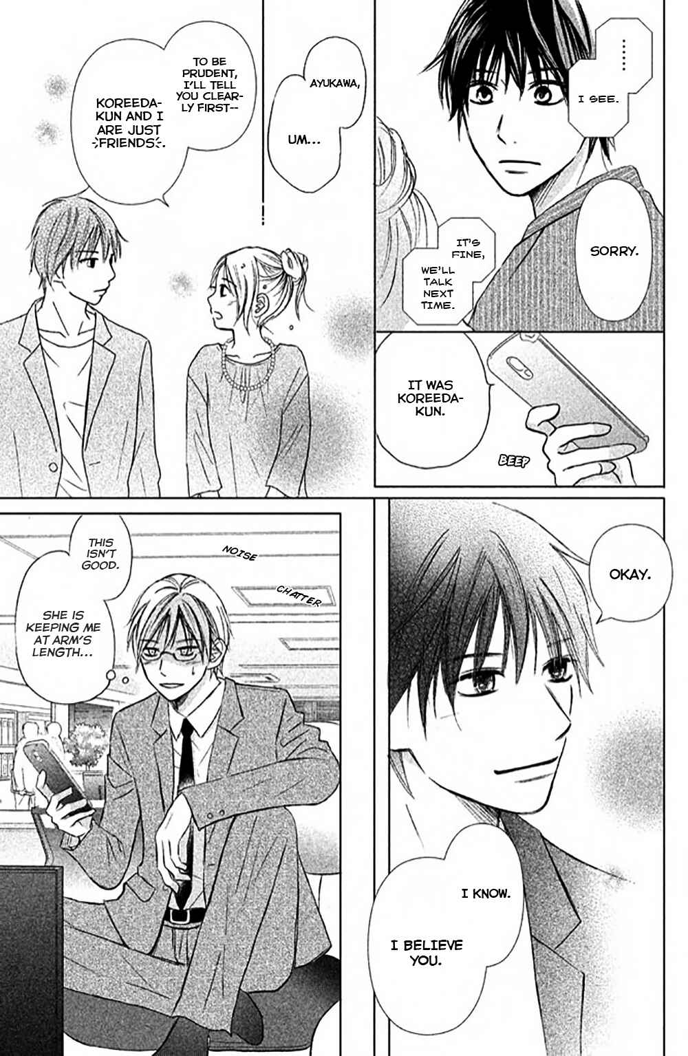 Page 12 Chapter 9 Perfect World