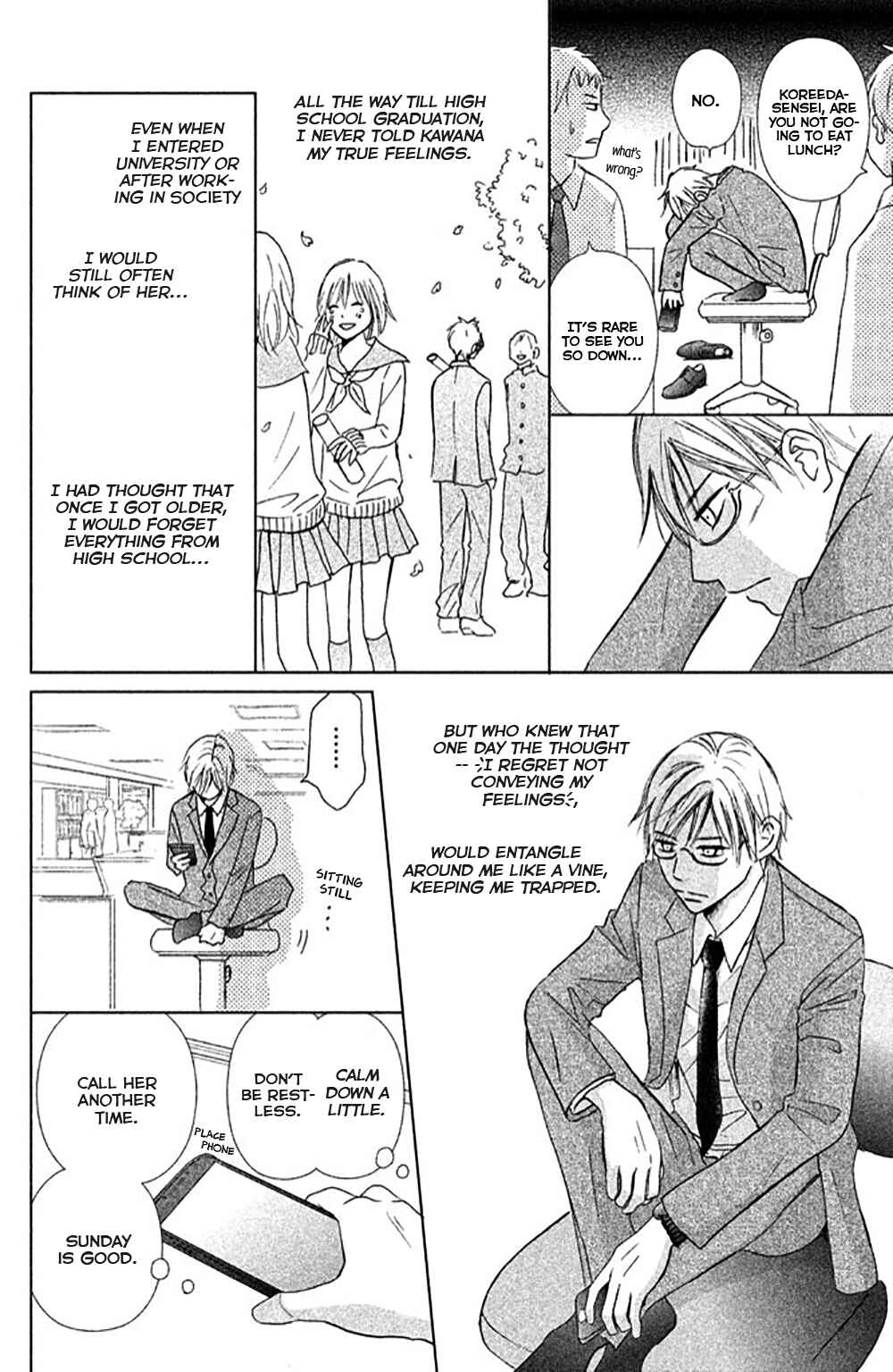 Page 13 Chapter 9 Perfect World