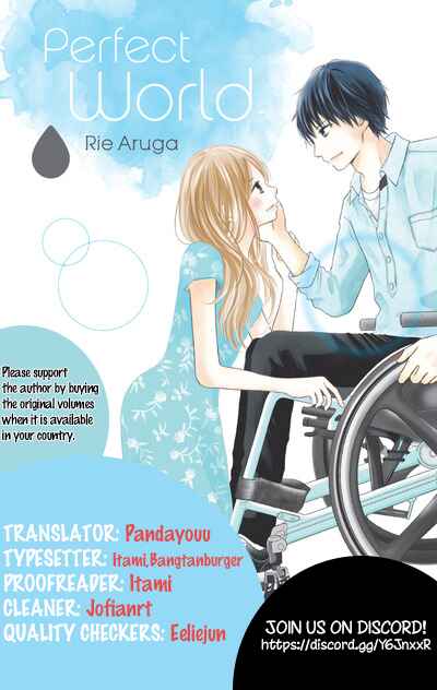 Page 2 Chapter 9 Perfect World