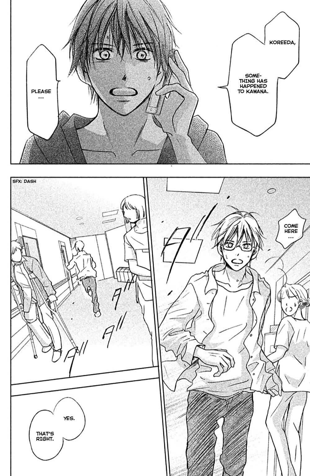 Page 29 Chapter 9 Perfect World