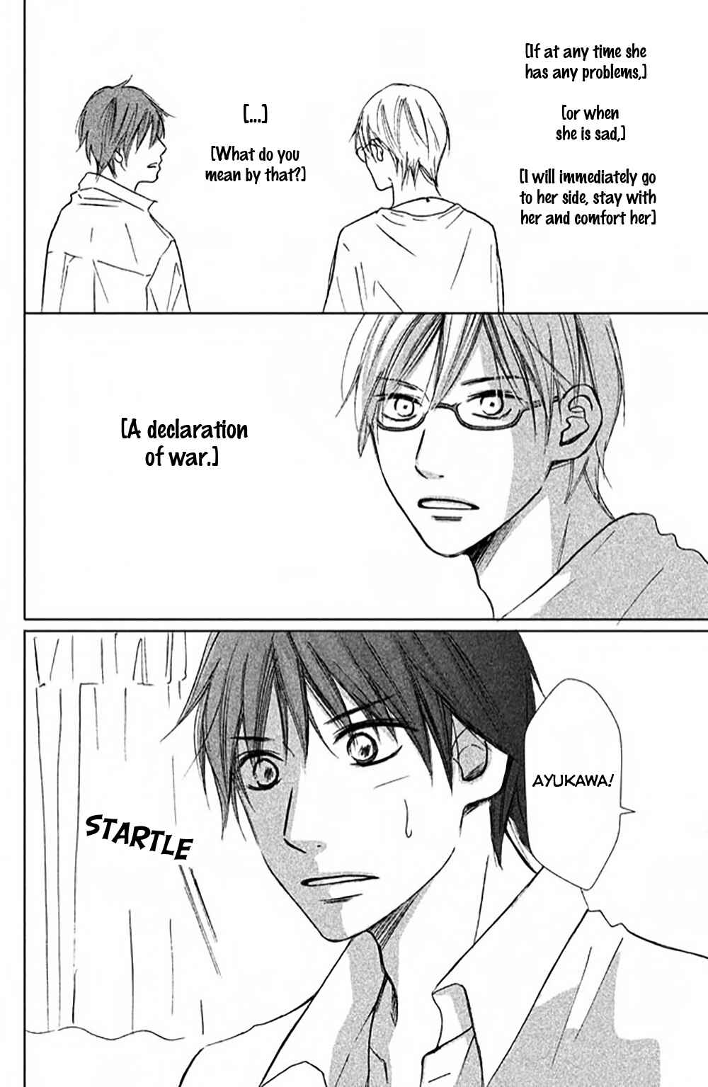 Page 5 Chapter 9 Perfect World