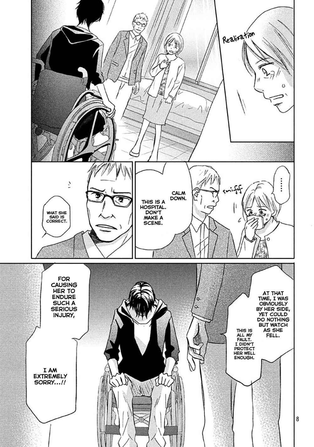 Page 12 Chapter 10 Perfect World