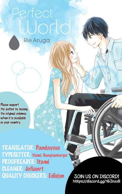 Page 4 Chapter 10 Perfect World