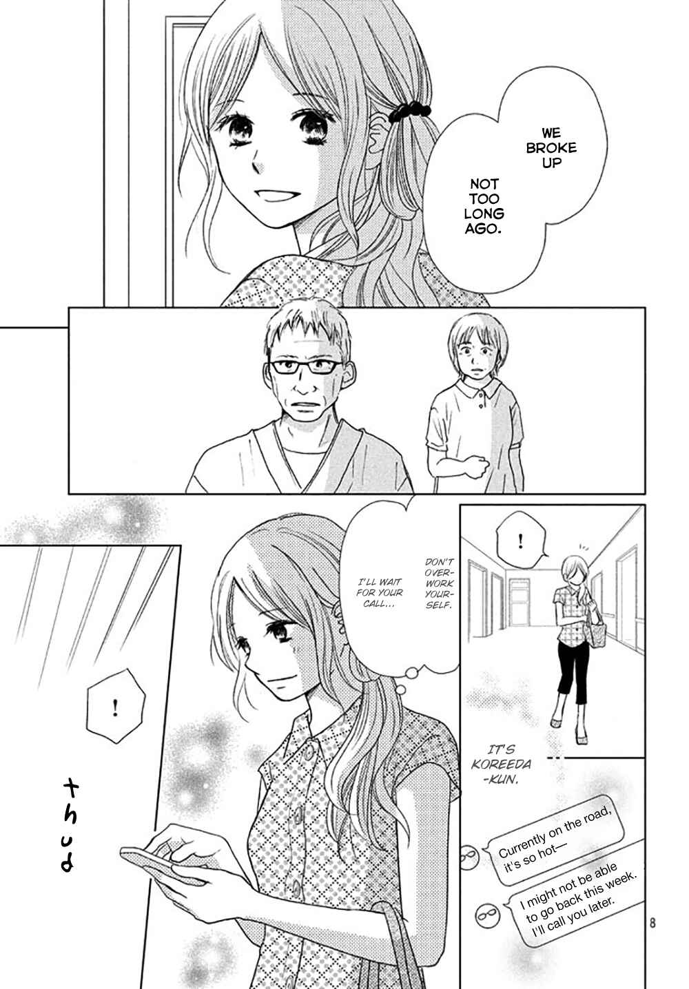 Page 11 Chapter 21 Perfect World