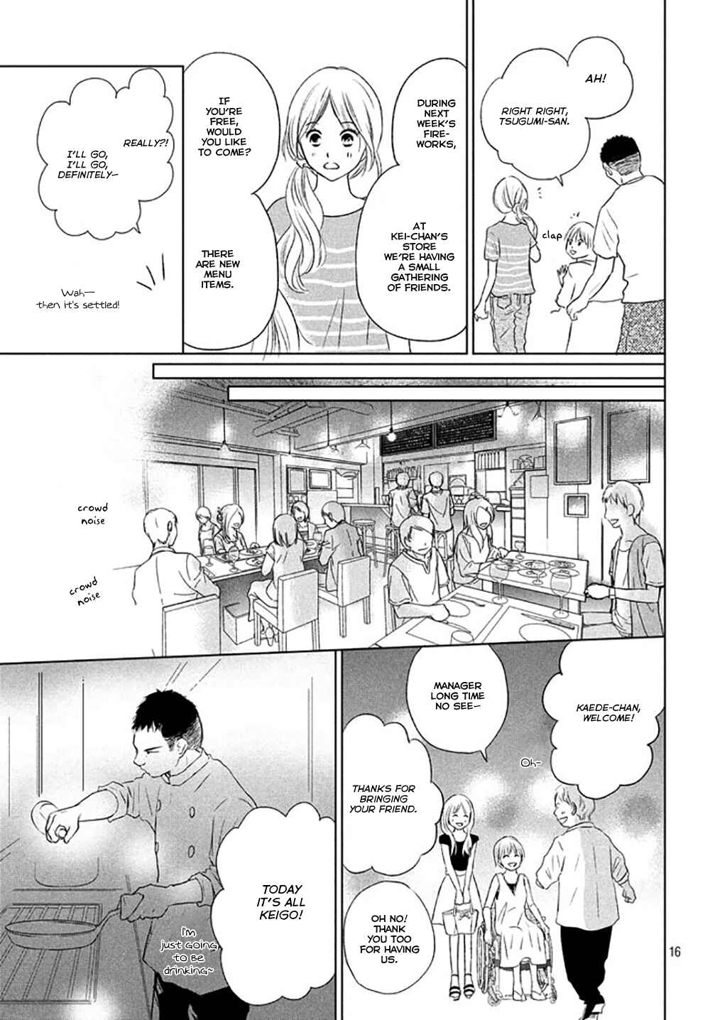 Page 19 Chapter 21 Perfect World