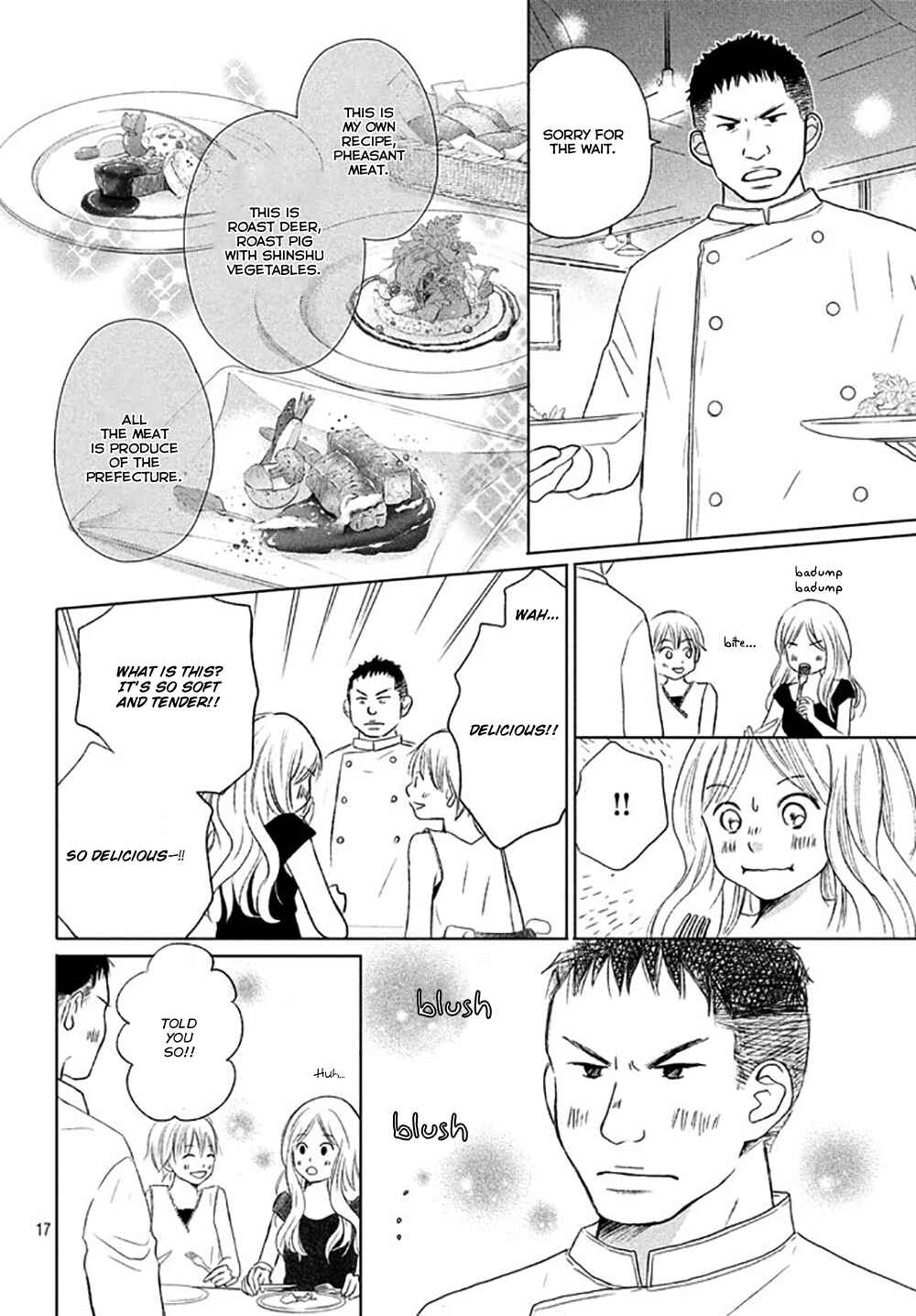 Page 20 Chapter 21 Perfect World
