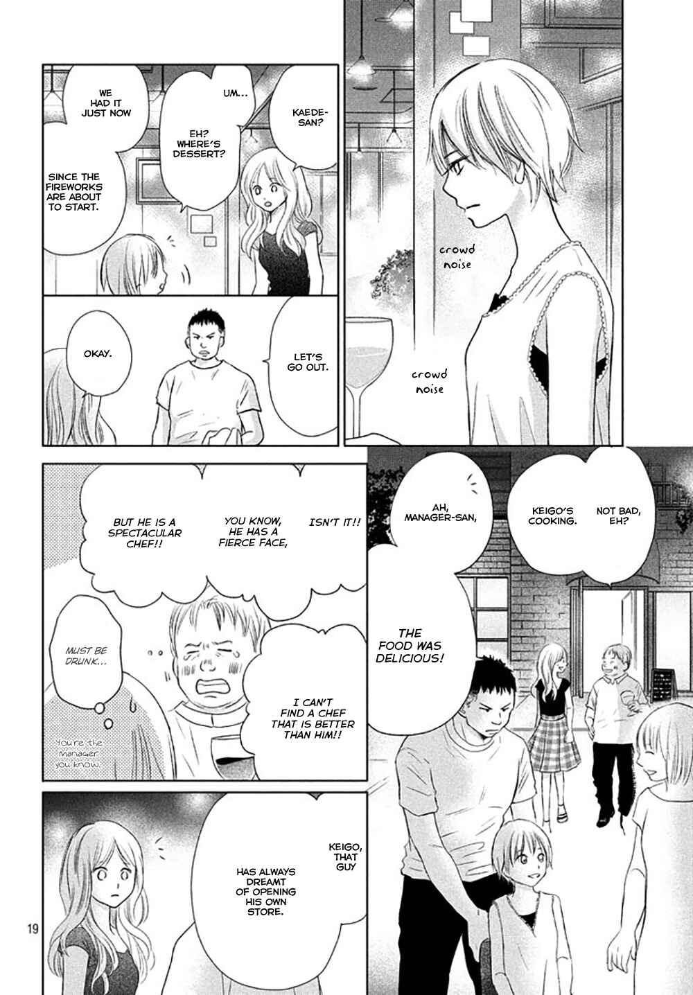 Page 22 Chapter 21 Perfect World