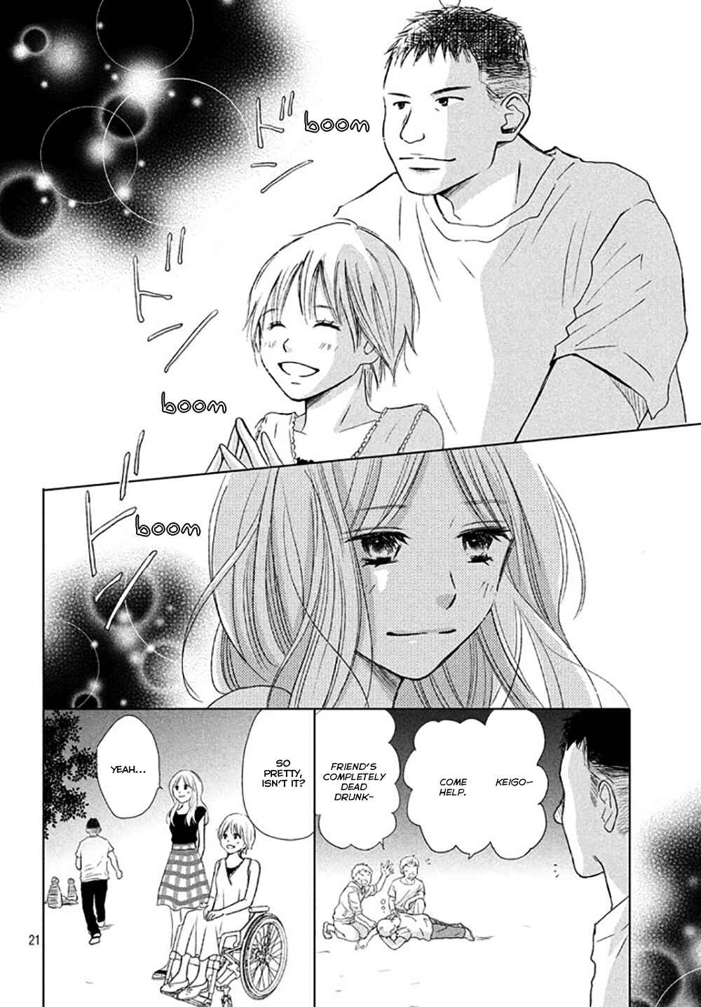 Page 24 Chapter 21 Perfect World