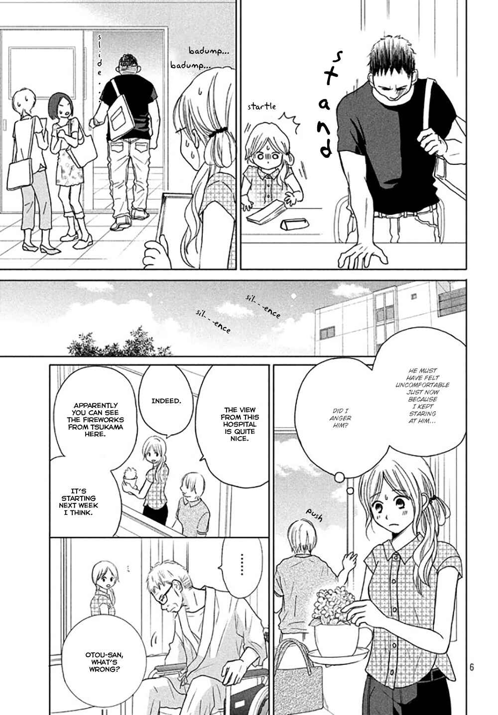 Page 9 Chapter 21 Perfect World