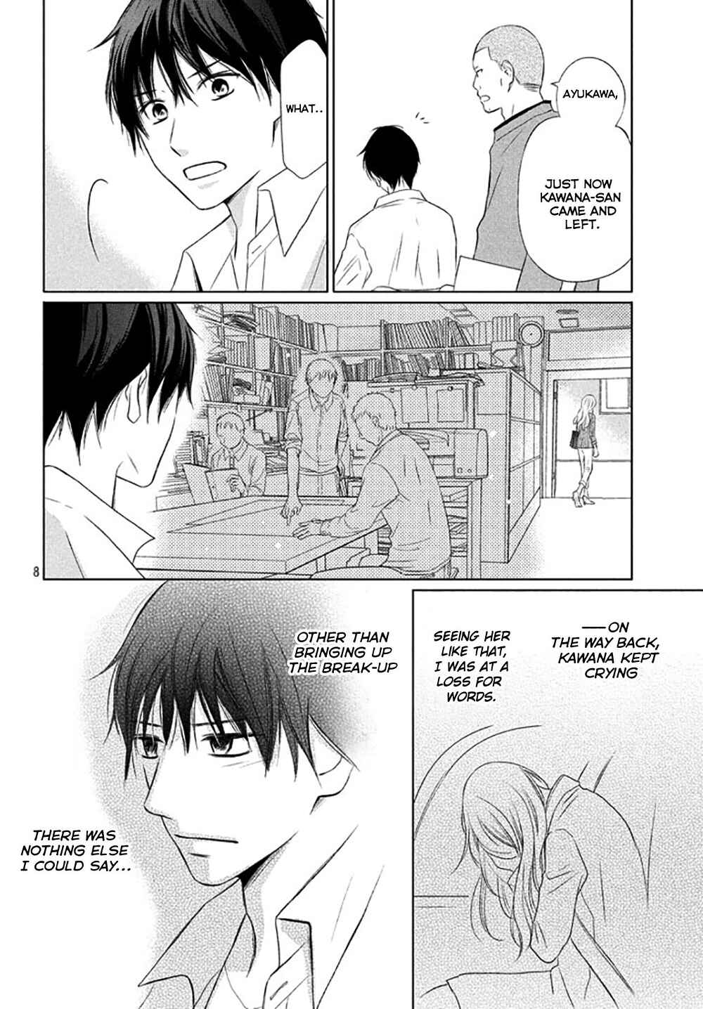 Page 11 Chapter 15 Perfect World