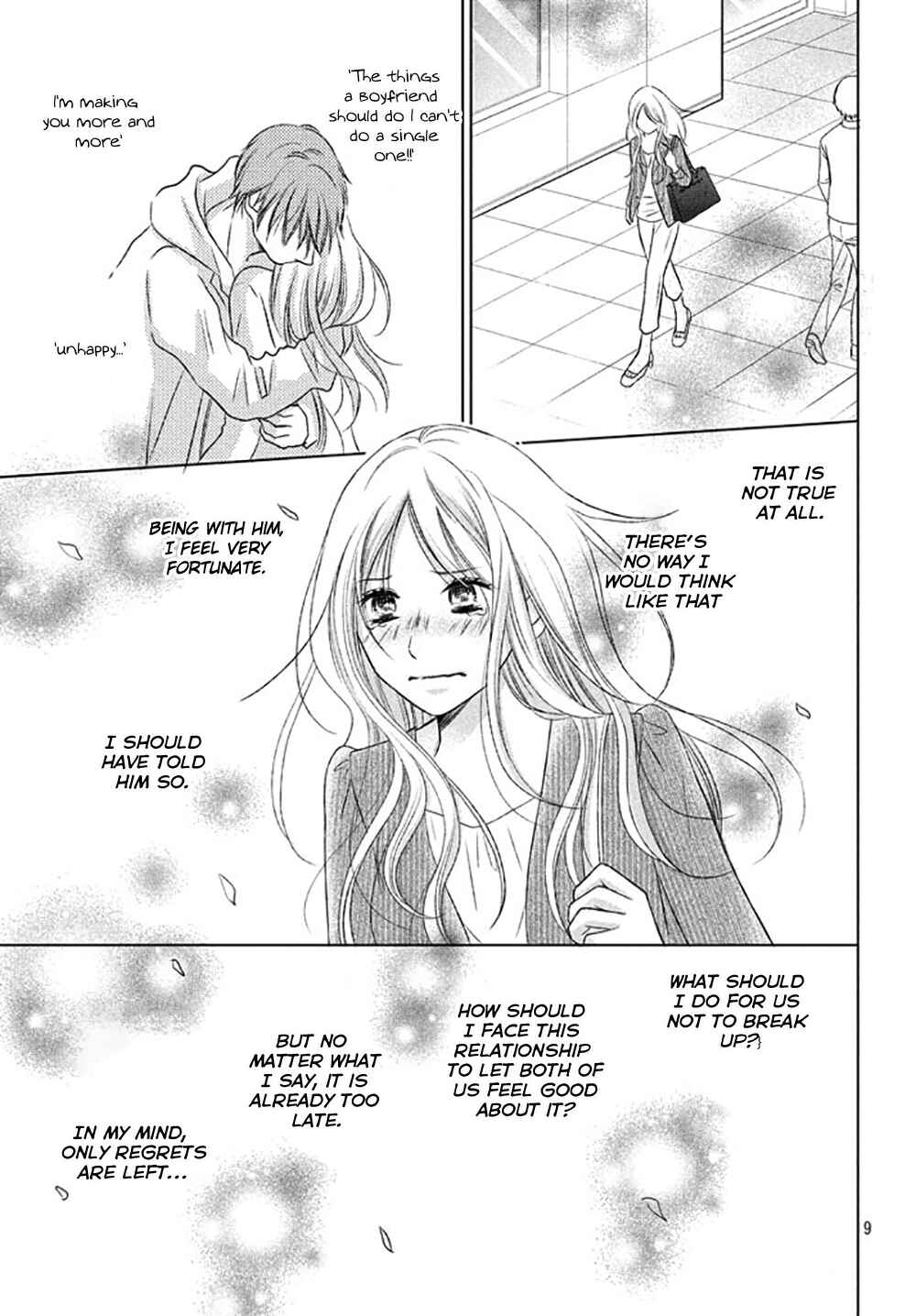 Page 12 Chapter 15 Perfect World
