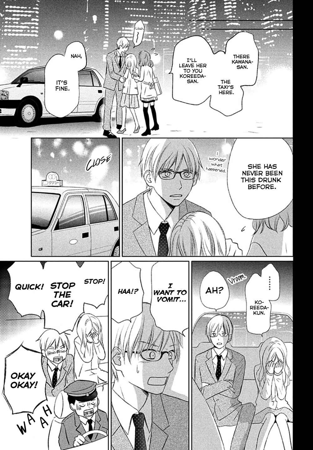 Page 20 Chapter 15 Perfect World
