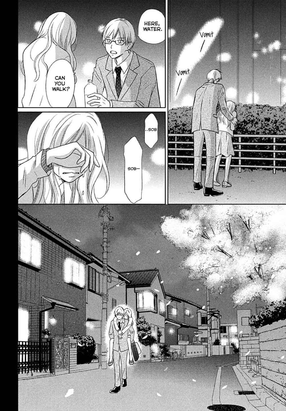 Page 21 Chapter 15 Perfect World