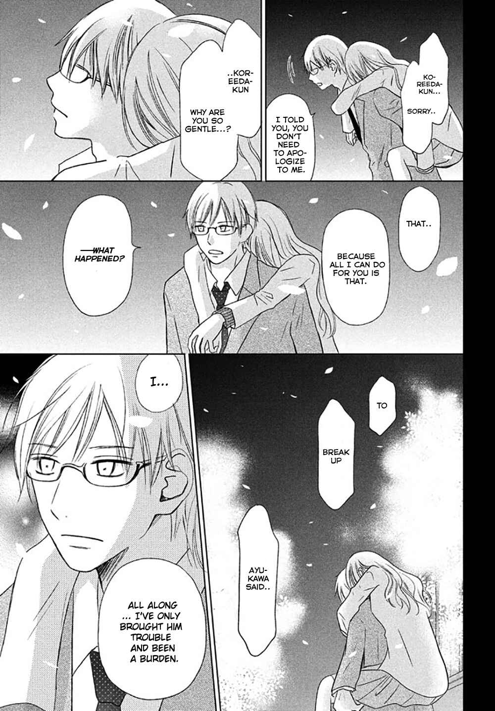 Page 22 Chapter 15 Perfect World