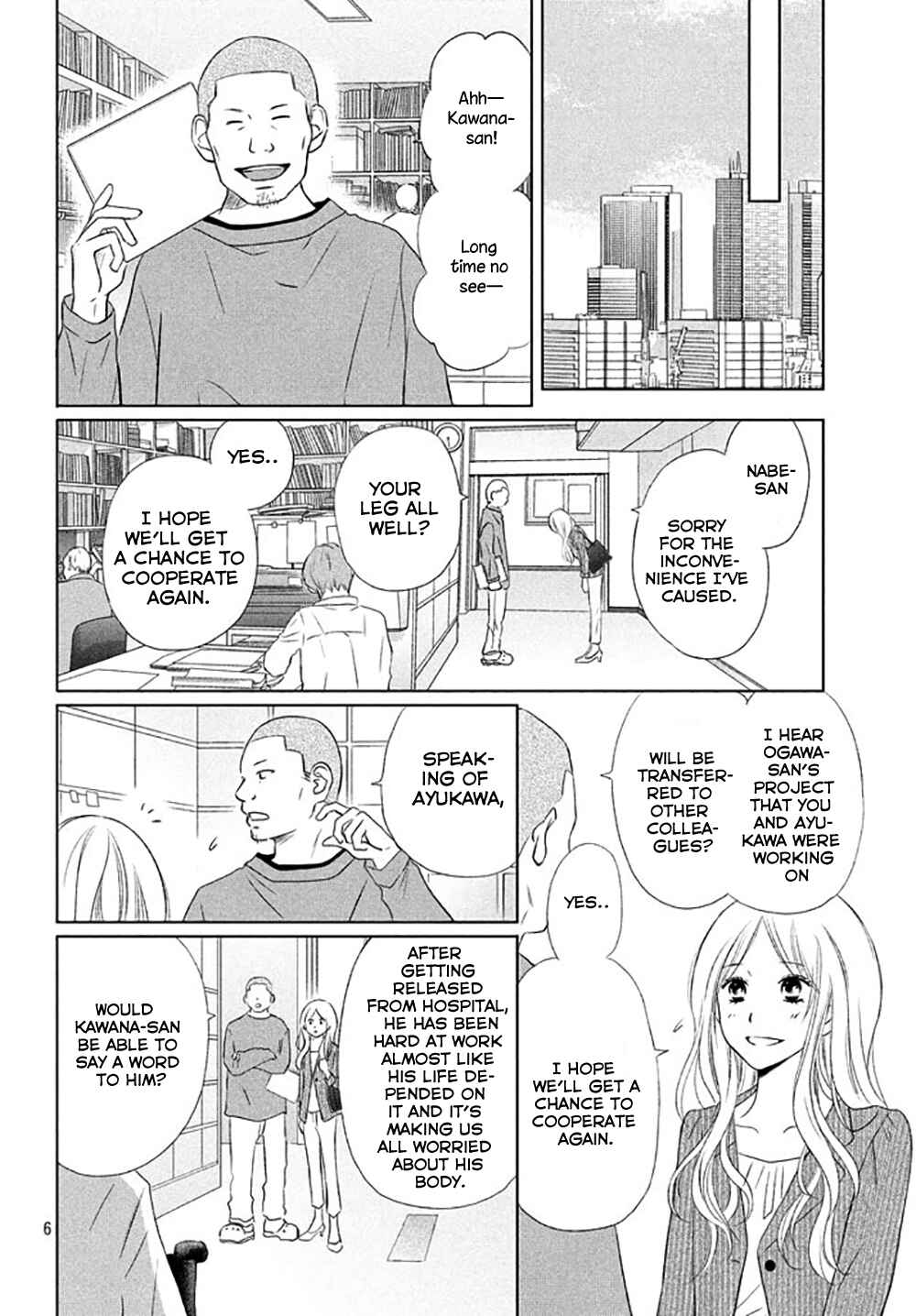 Page 9 Chapter 15 Perfect World