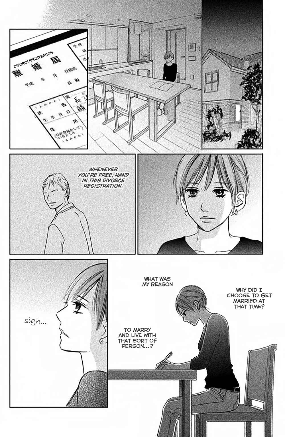 Page 25 Chapter 7 Perfect World