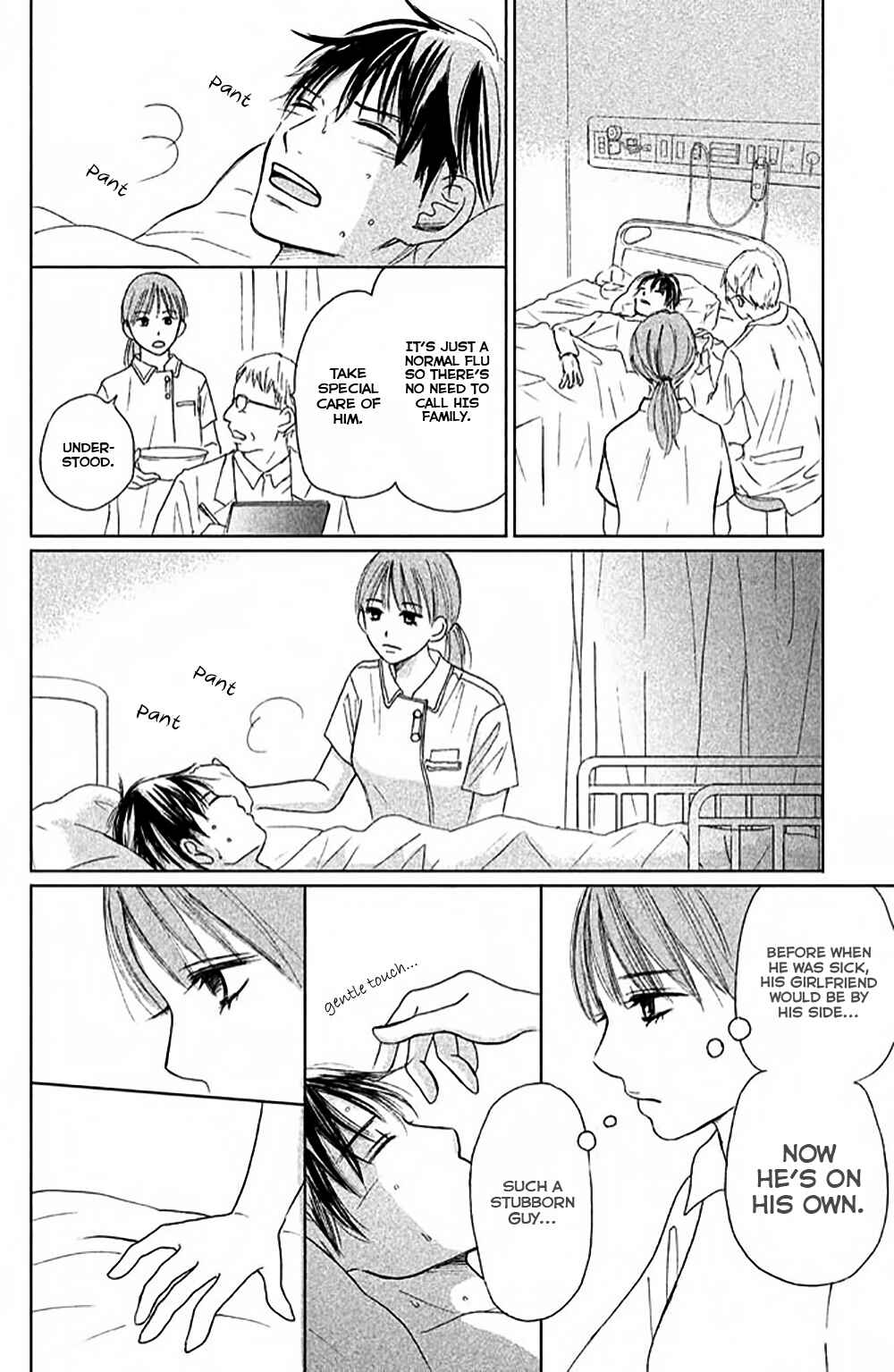 Page 27 Chapter 7 Perfect World