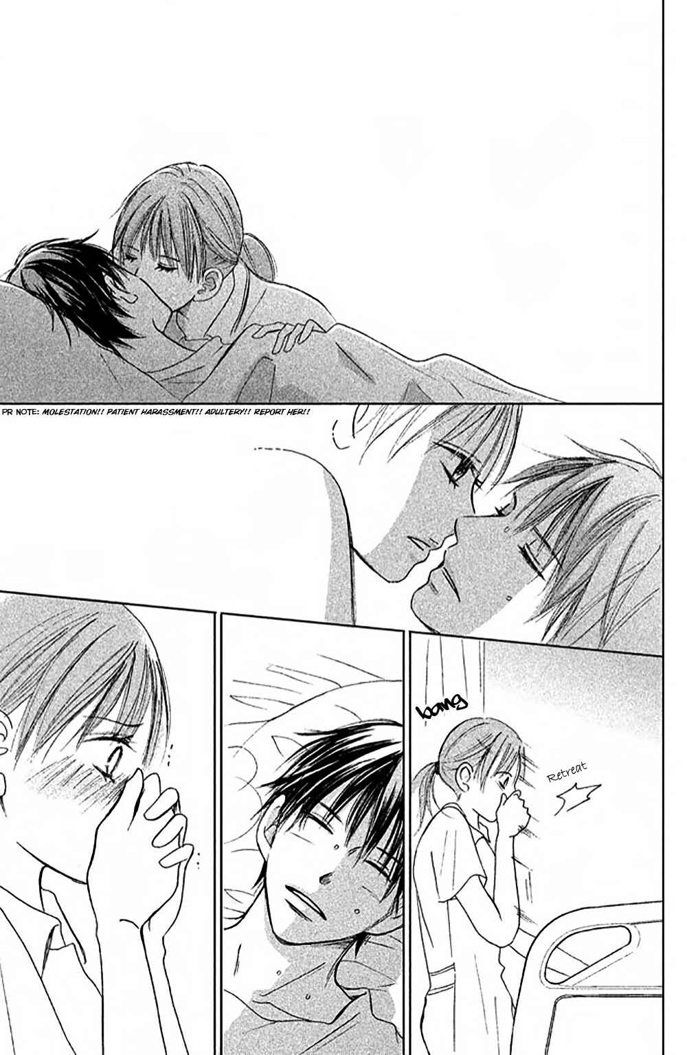 Page 28 Chapter 7 Perfect World