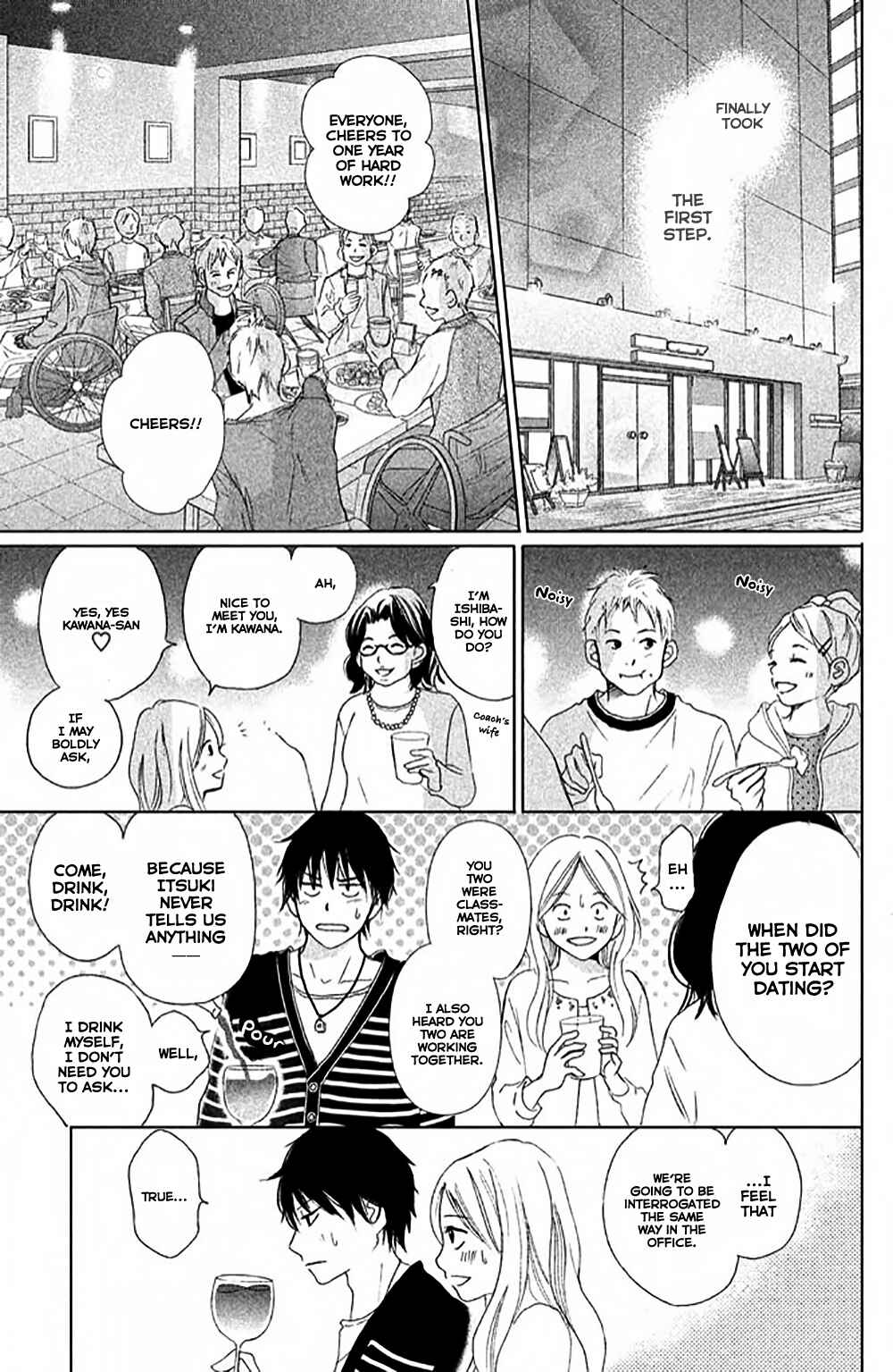 Page 11 Chapter 5 Perfect World