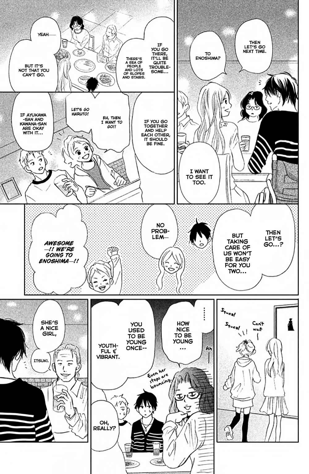 Page 13 Chapter 5 Perfect World