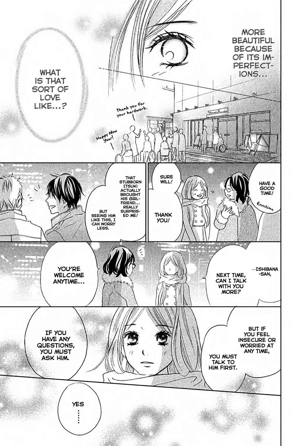 Page 15 Chapter 5 Perfect World