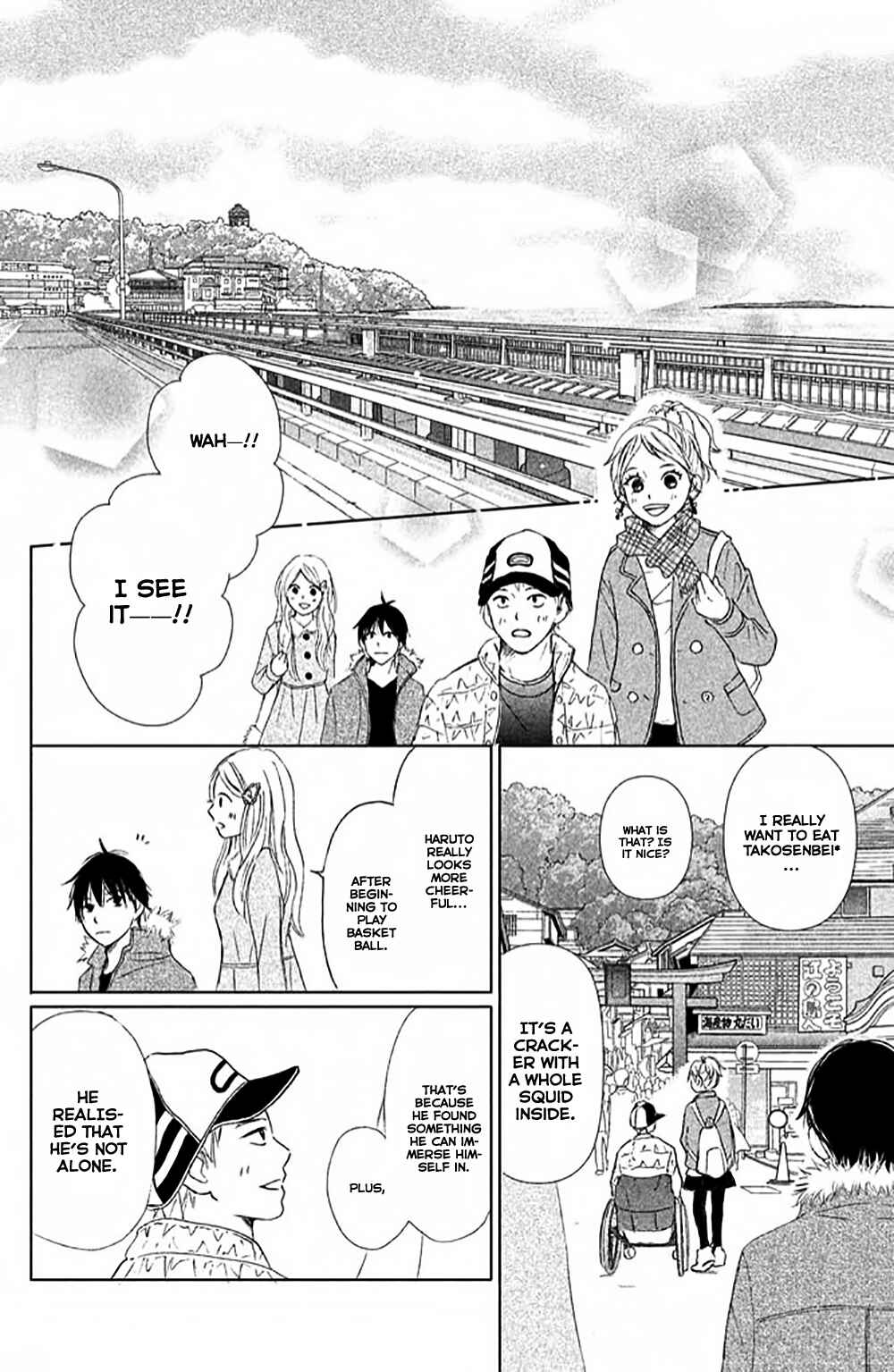 Page 16 Chapter 5 Perfect World