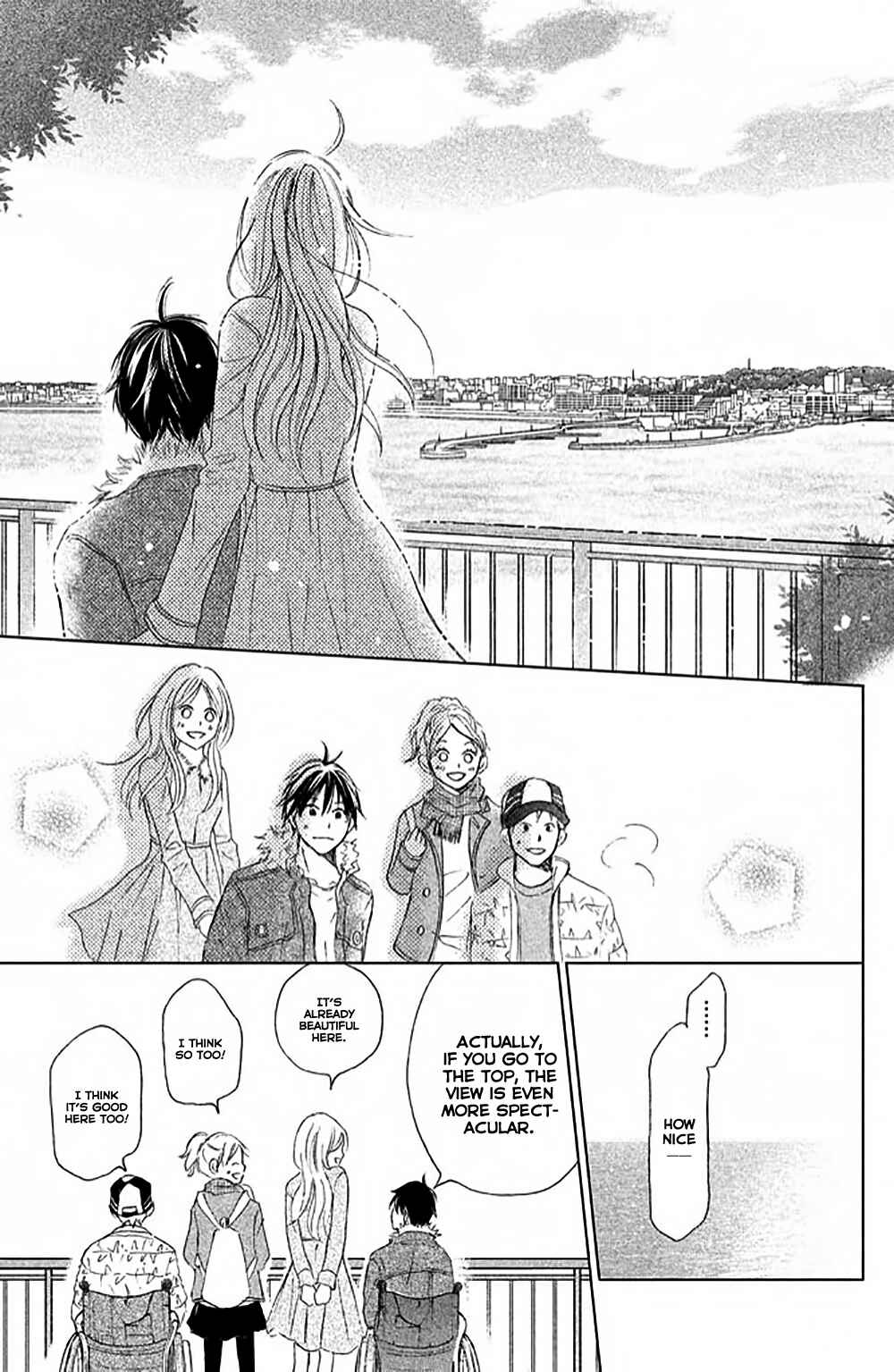 Page 19 Chapter 5 Perfect World