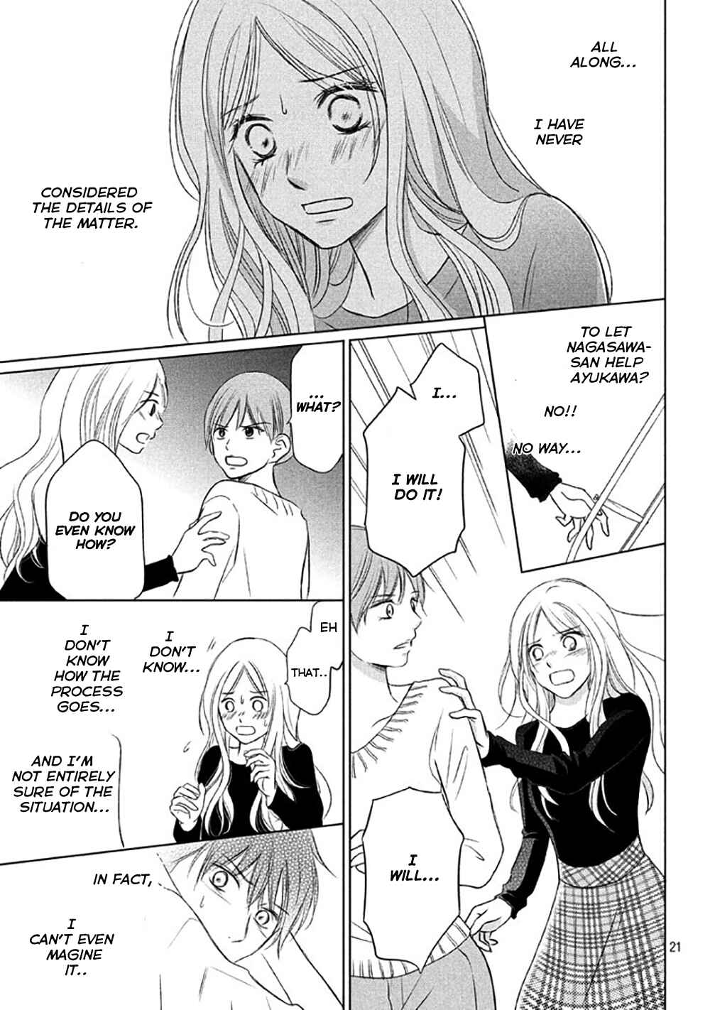 Page 24 Chapter 13 Perfect World