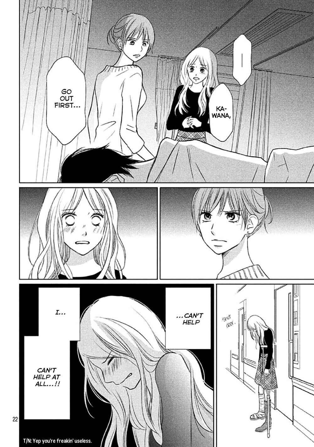 Page 25 Chapter 13 Perfect World