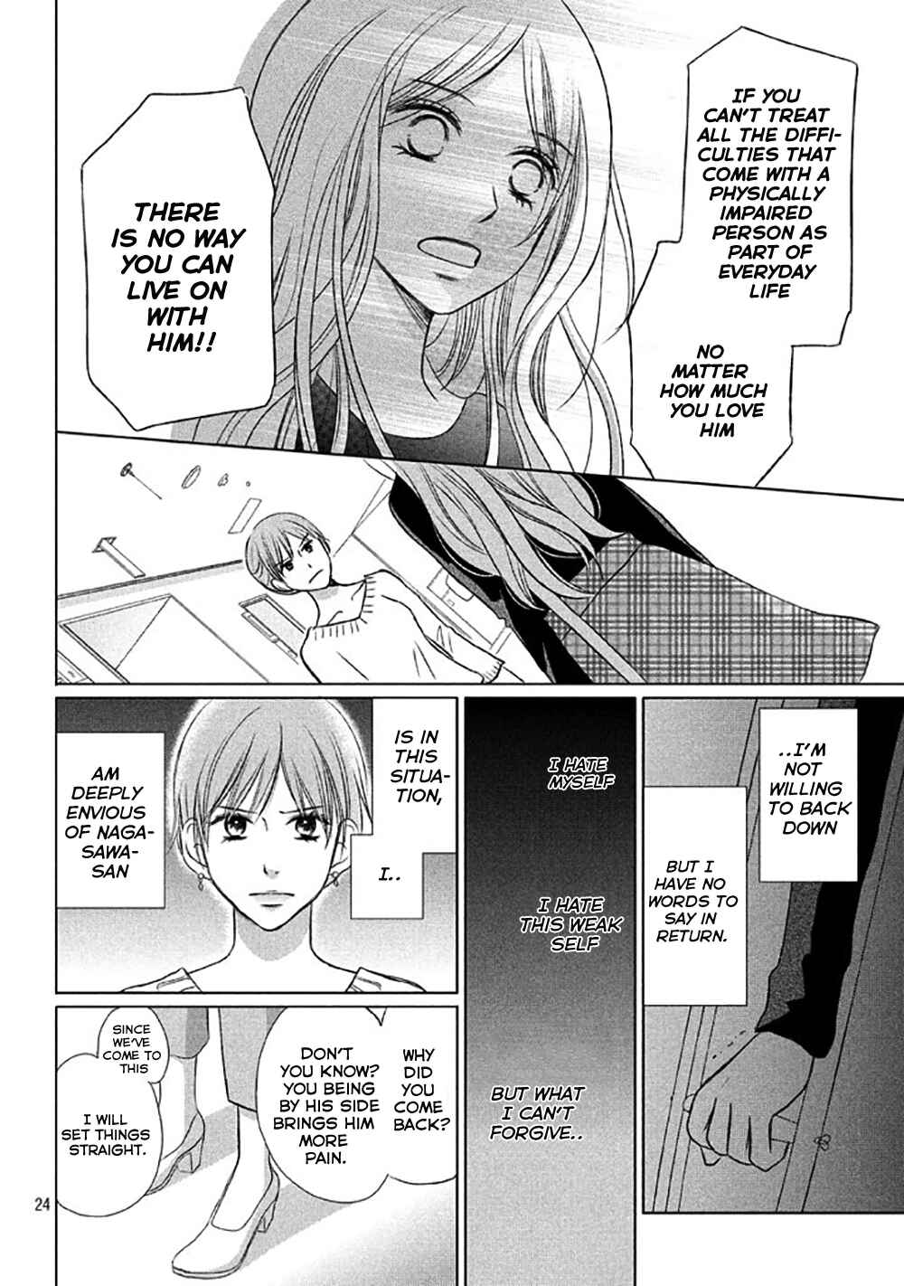 Page 27 Chapter 13 Perfect World