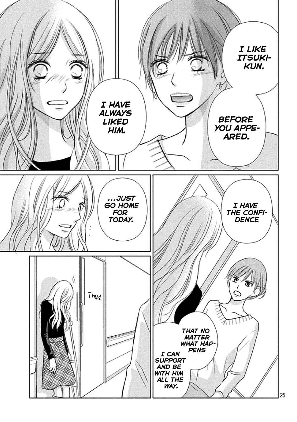Page 28 Chapter 13 Perfect World