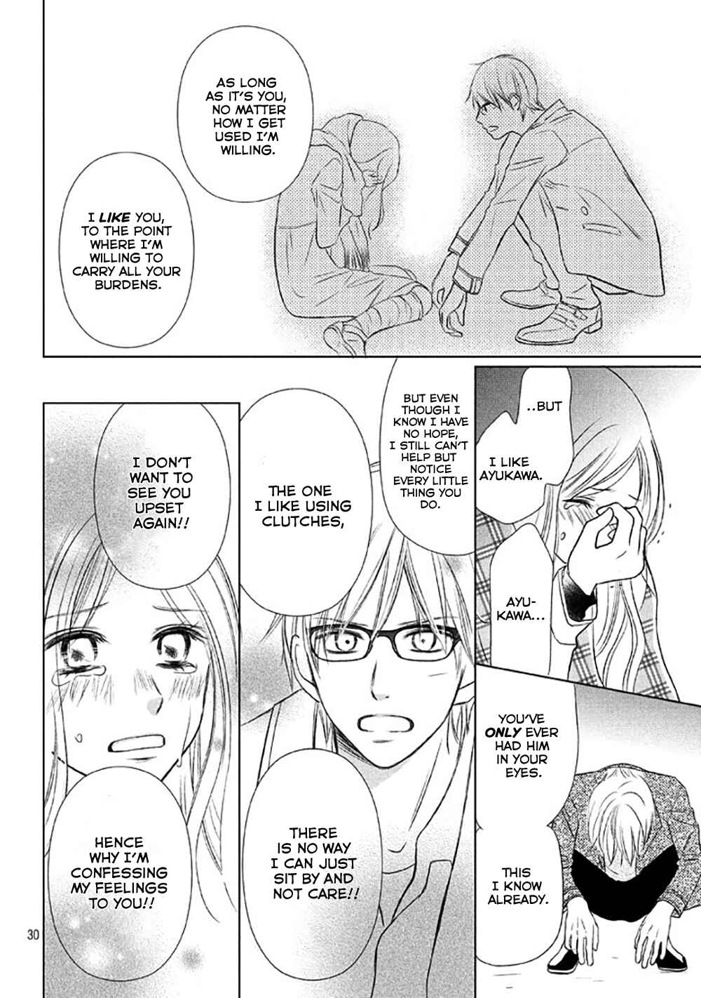 Page 33 Chapter 13 Perfect World
