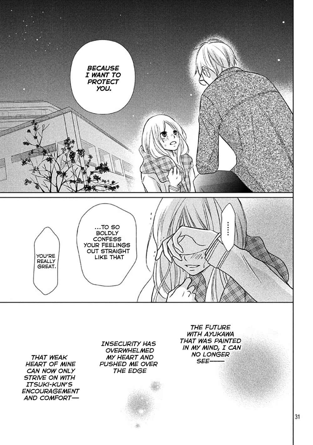 Page 34 Chapter 13 Perfect World
