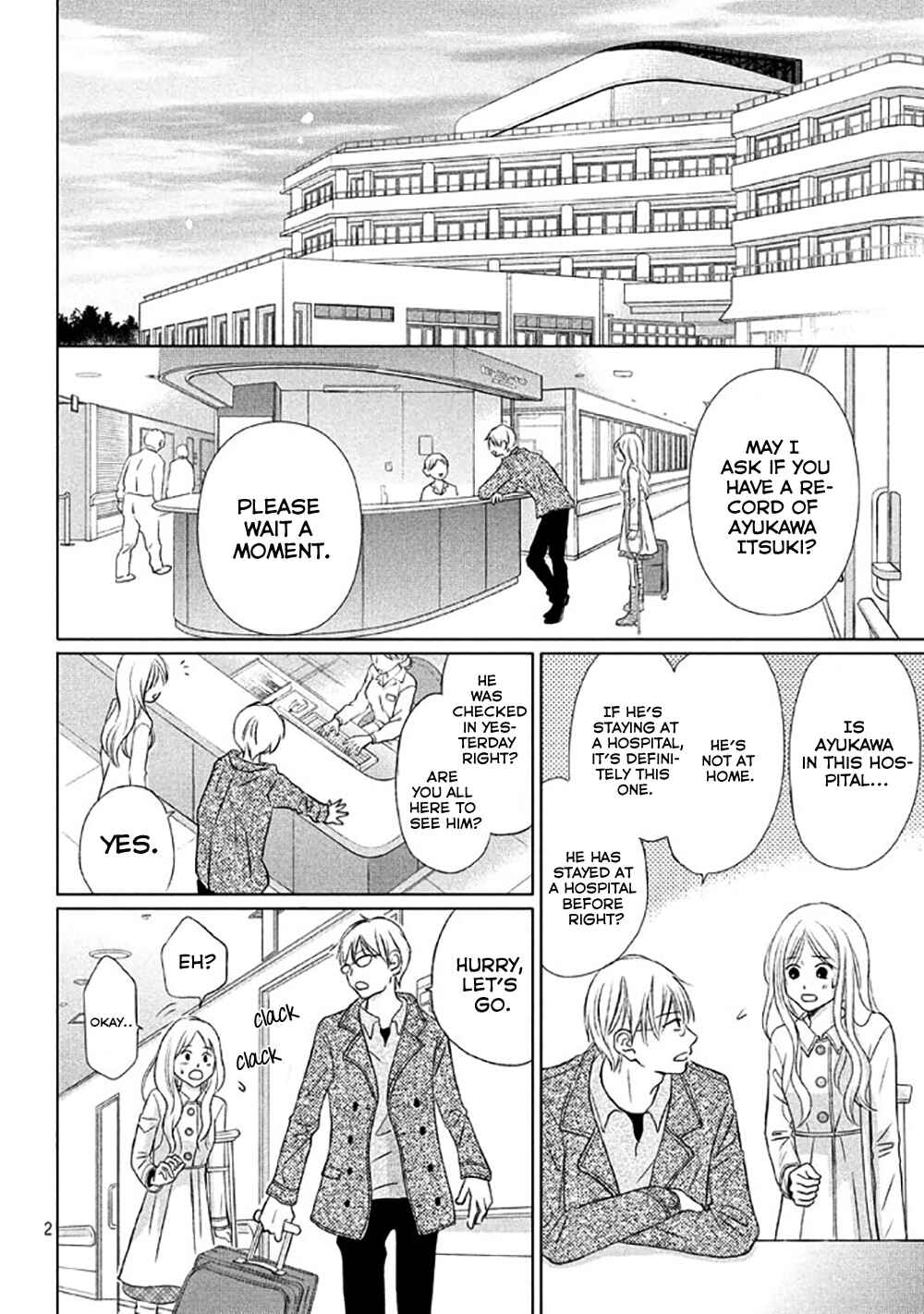 Page 5 Chapter 13 Perfect World