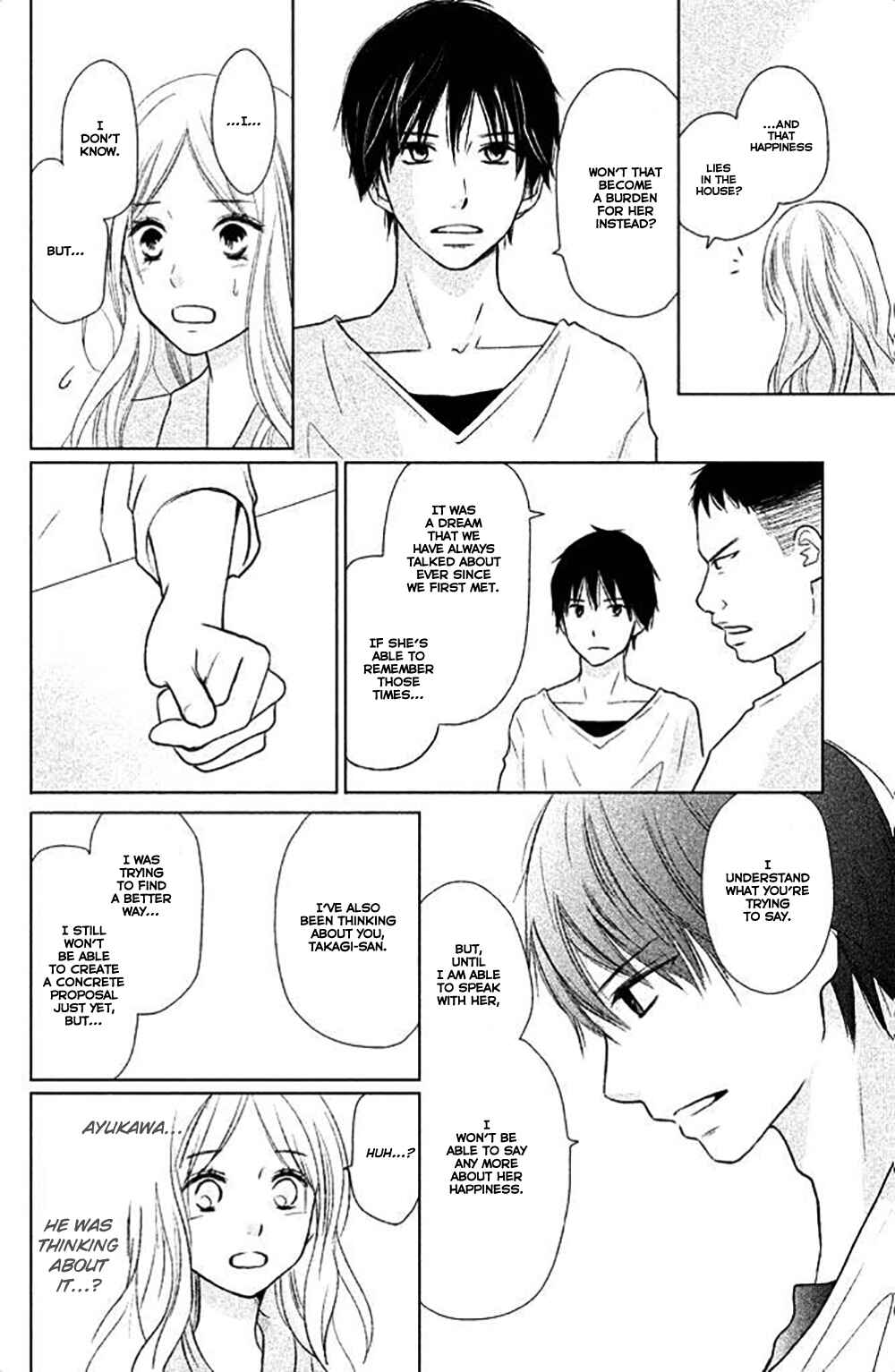 Page 11 Chapter 25 Perfect World