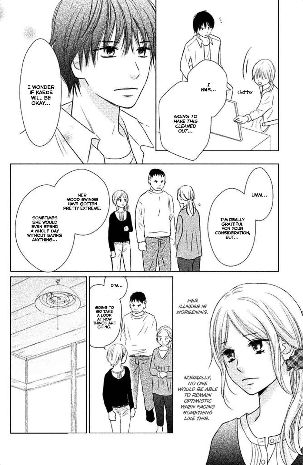 Page 17 Chapter 25 Perfect World