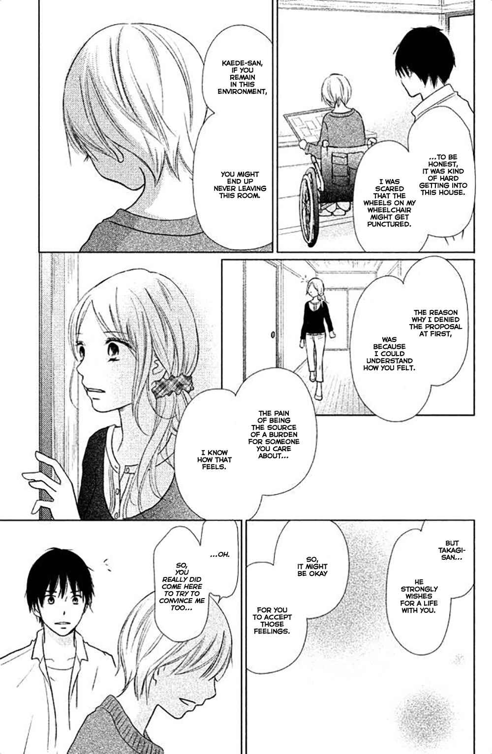 Page 18 Chapter 25 Perfect World