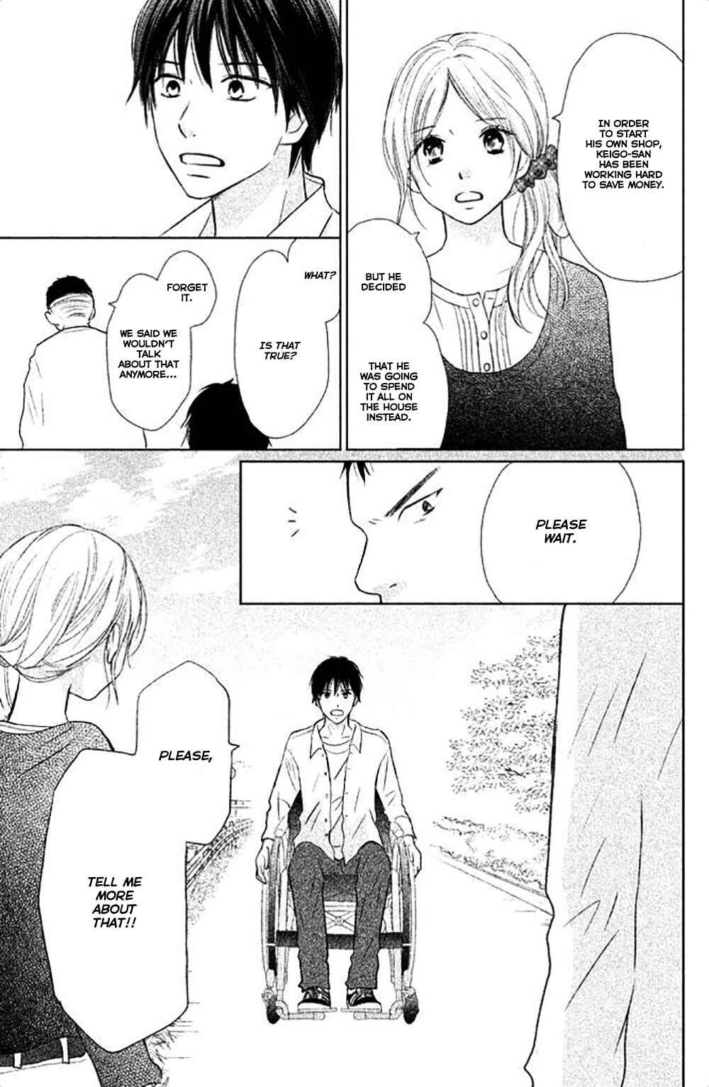 Page 22 Chapter 25 Perfect World