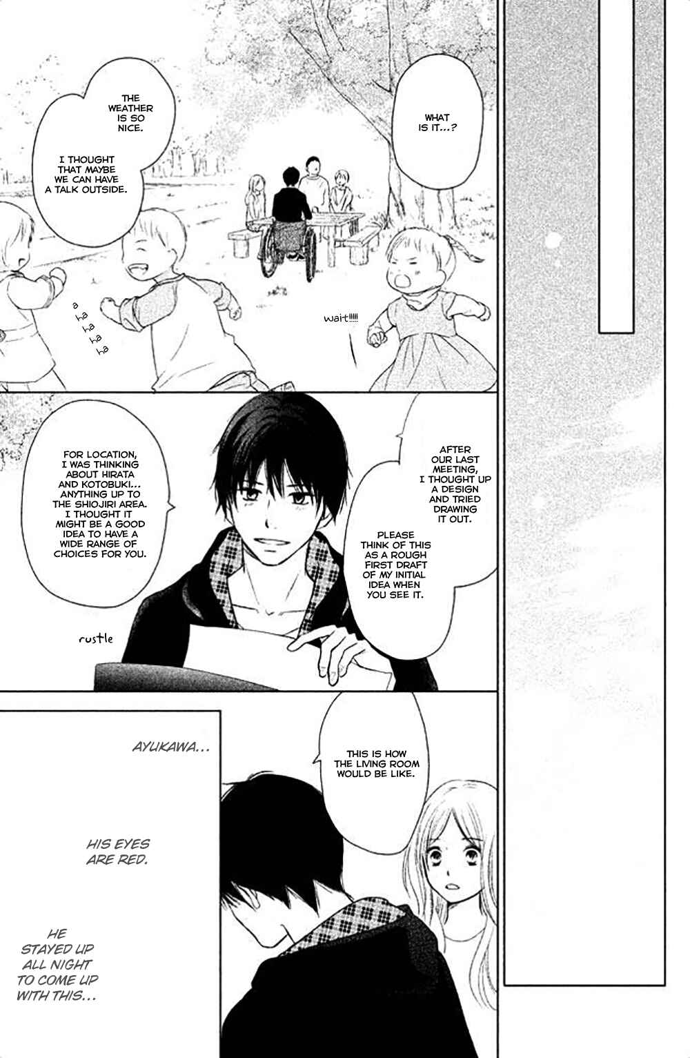 Page 24 Chapter 25 Perfect World