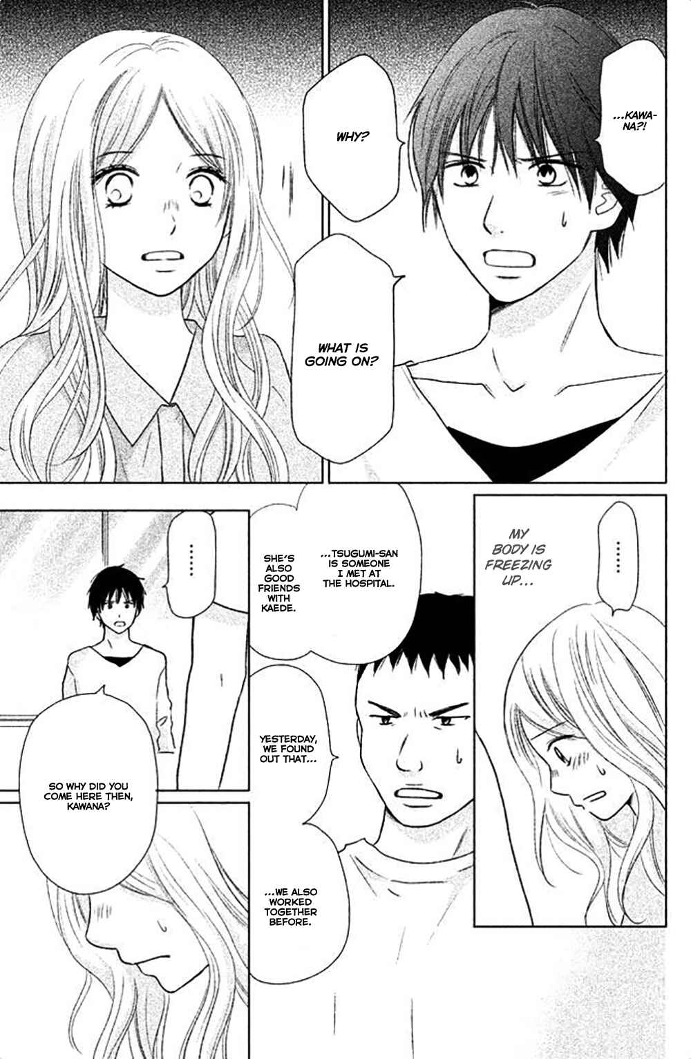 Page 6 Chapter 25 Perfect World