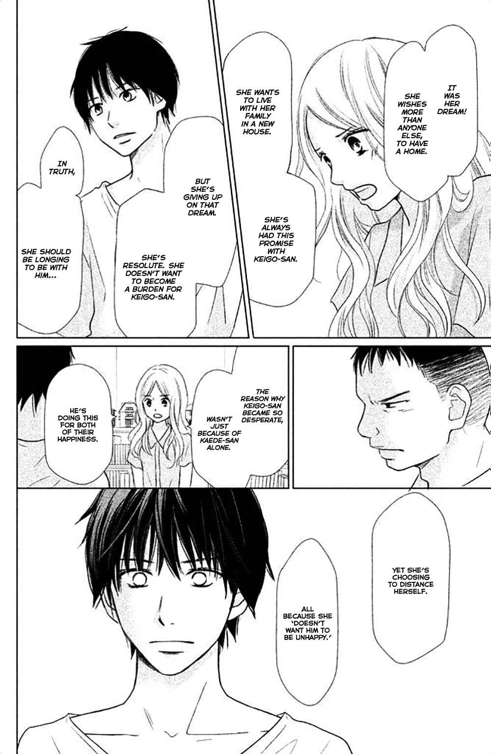 Page 9 Chapter 25 Perfect World