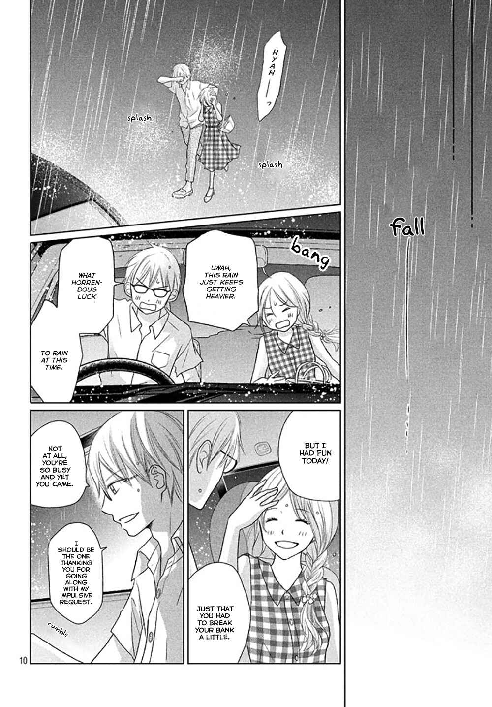 Page 13 Chapter 22 Perfect World